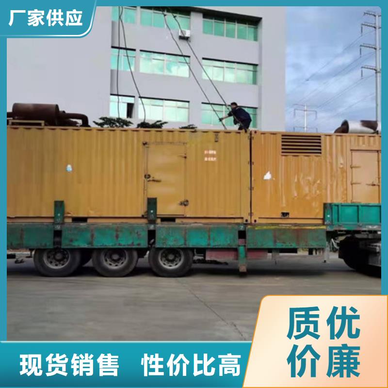 发电机租赁静音发电机租赁标准工艺