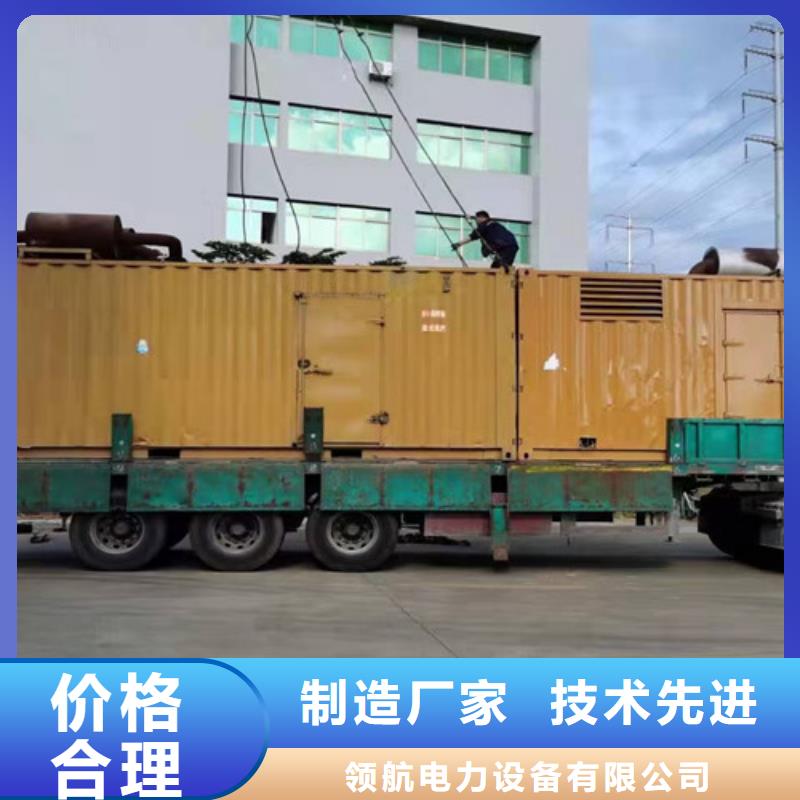 发电机租赁发电机出租价格实力厂家