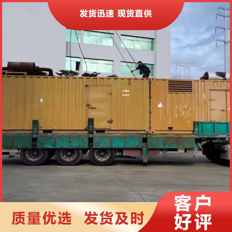 发电机租赁发电车租赁电话厂家直营