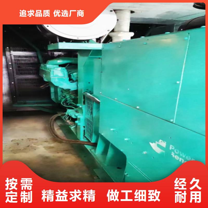 发电机租赁【静音发电机租赁】客户满意度高