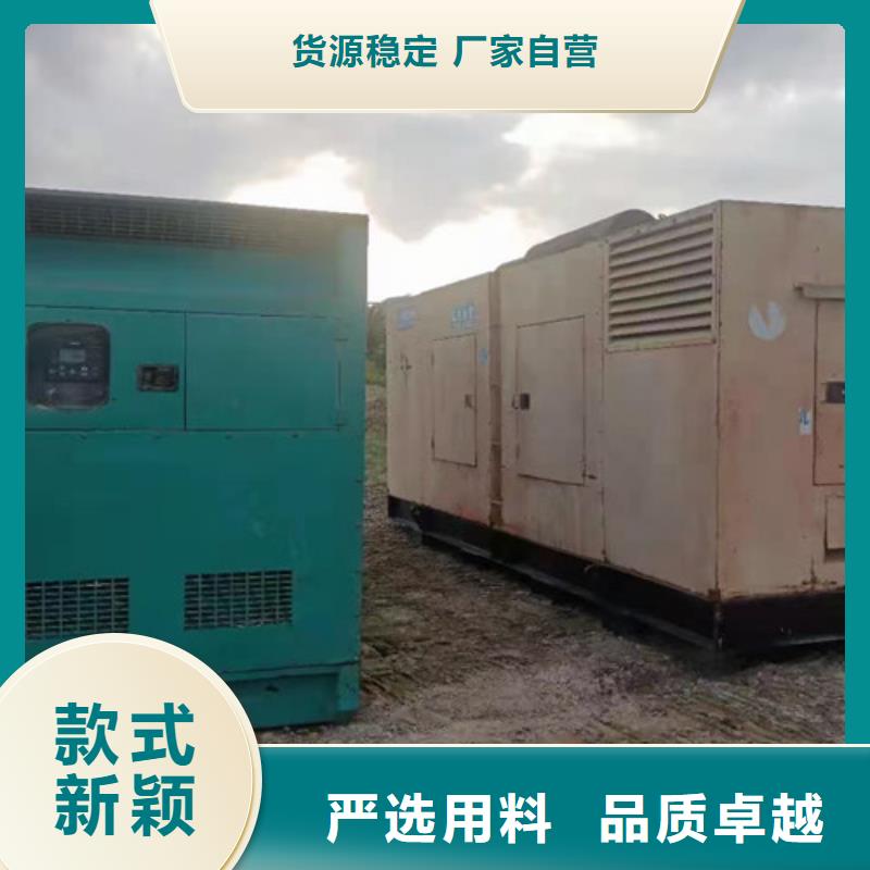 发电机租赁,500kw发电机出租价格实在