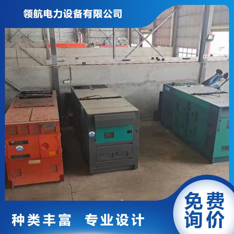 【发电机租赁高压柴油发电机出租多年实力厂家】