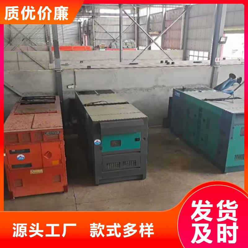 发电机租赁【300kw发电机租赁】厂家拥有先进的设备