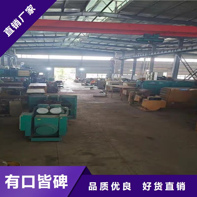 【发电机租赁发电车出租用好材做好产品】