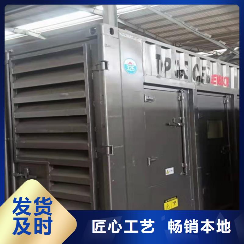 发电机租赁柴油发电机出租用的放心