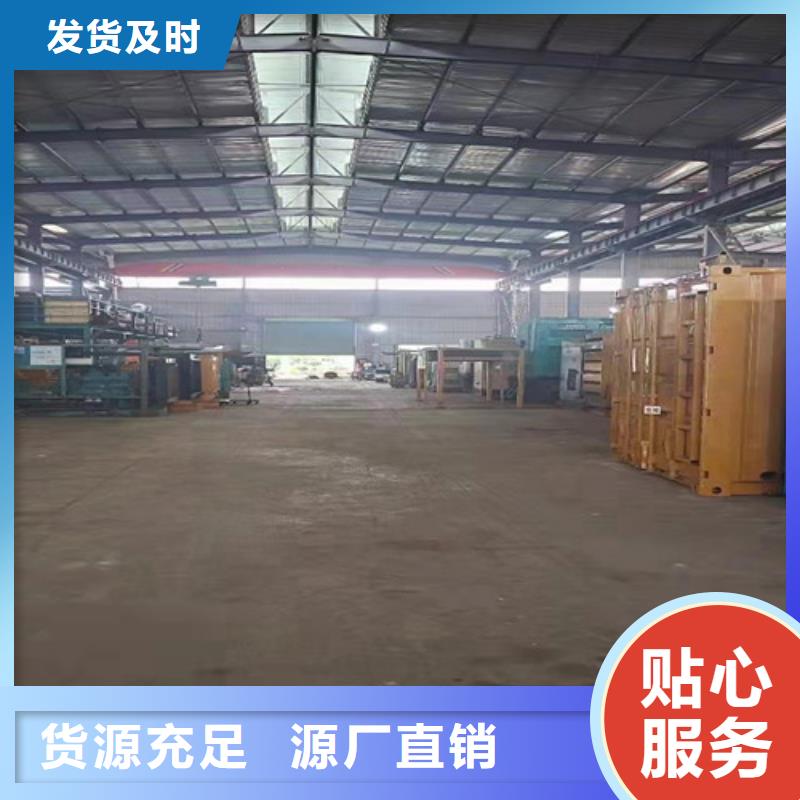 发电机租赁-高压柴油发电机租赁价格合理