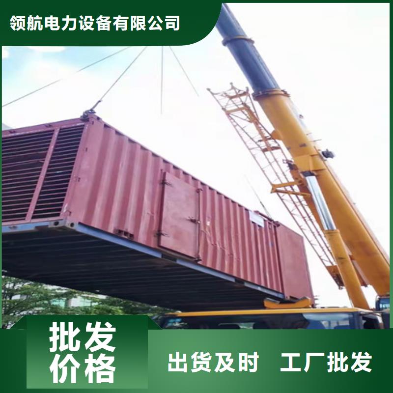 发电机租赁500kw发电机出租48小时发货