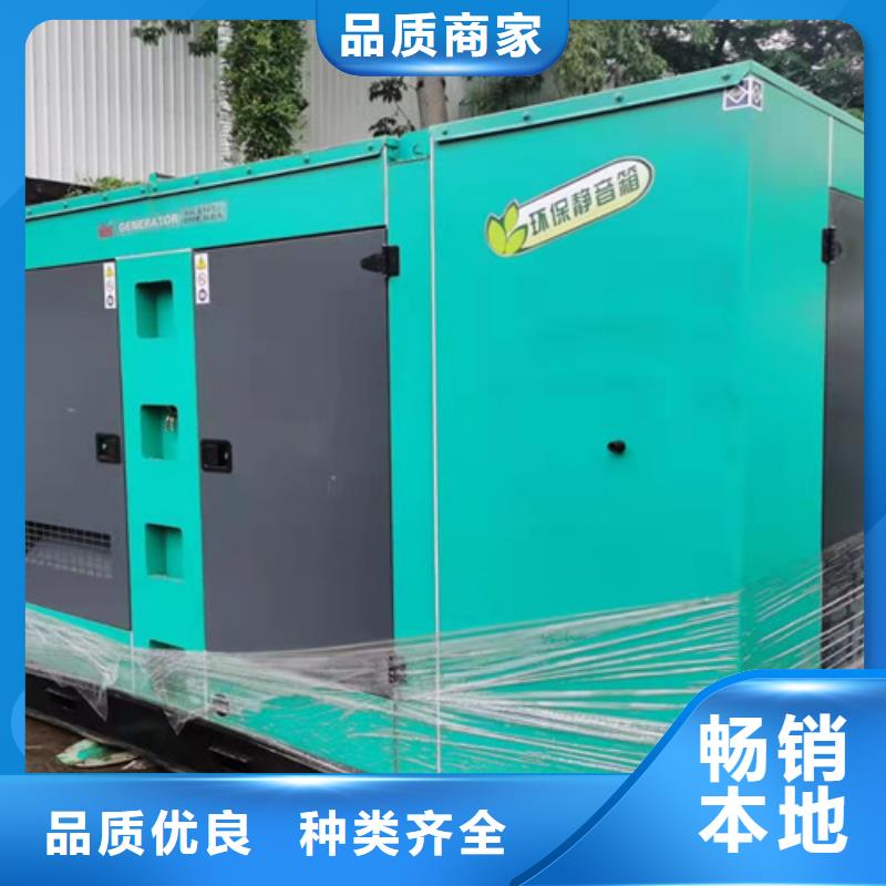【发电机租赁柴油发电机租赁品质好才是硬道理】