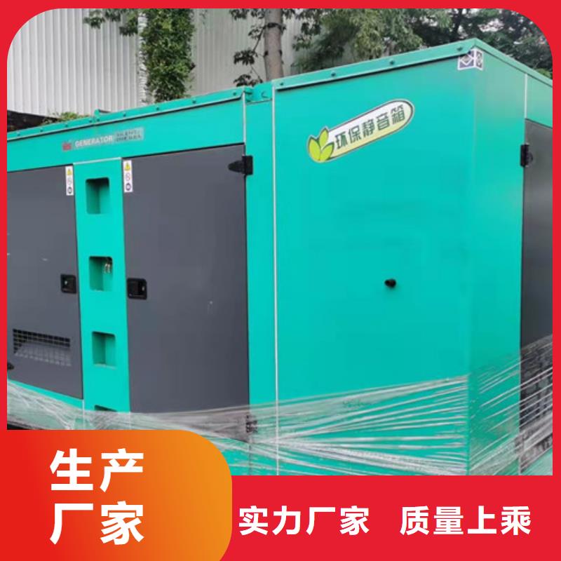 【发电机租赁】发电机出租用心做产品