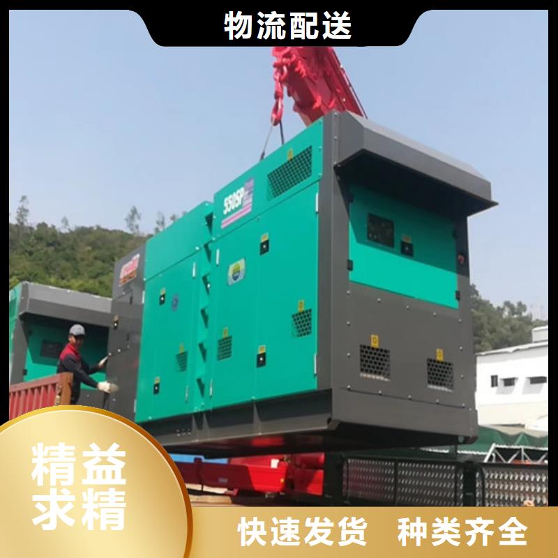 发电机租赁【发电车出租】厂家供应