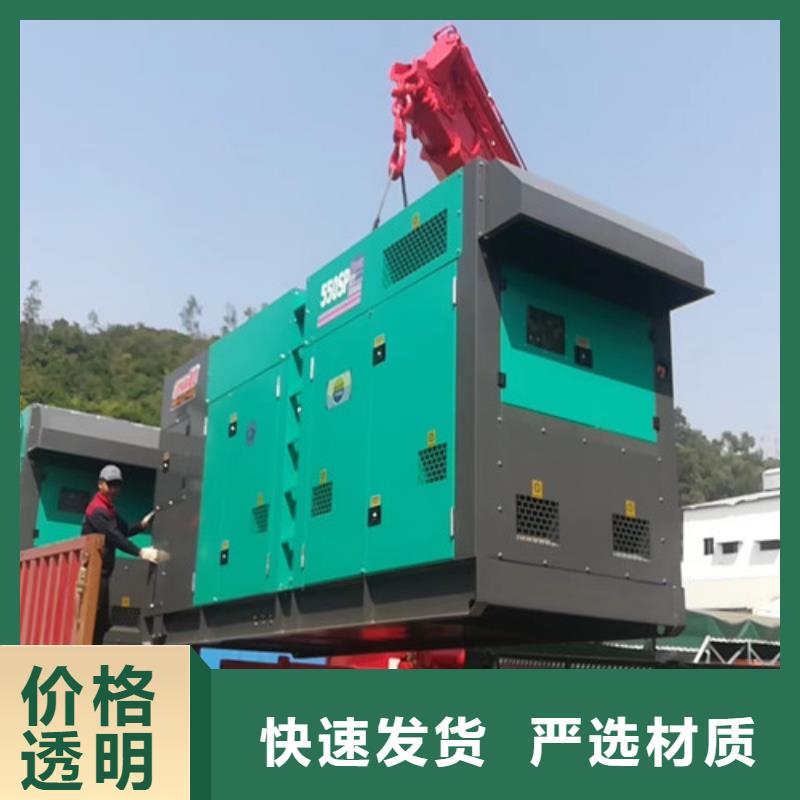 发电机租赁200kw发电机出租支持大小批量采购