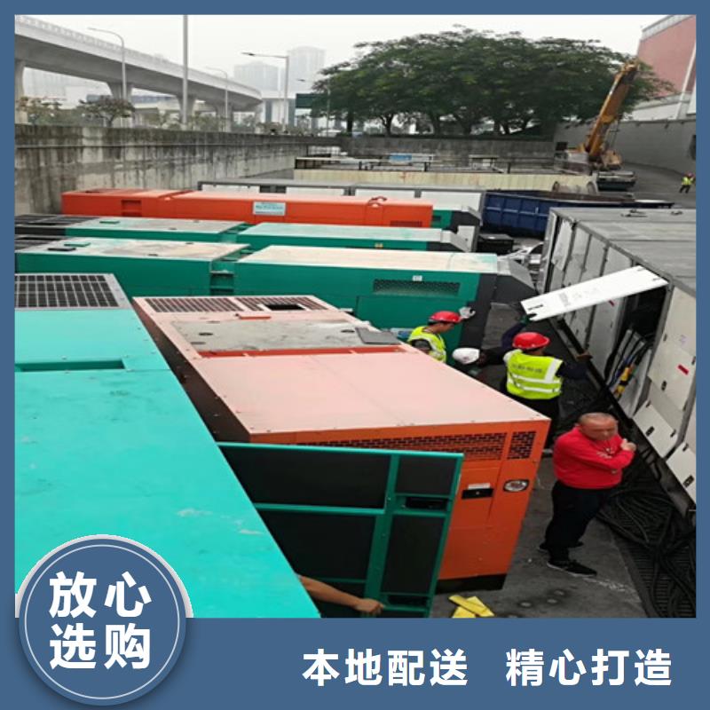 发电机租赁满足多种行业需求