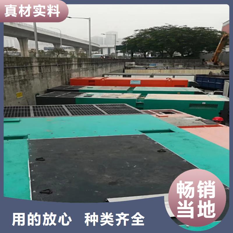 发电机租赁,【柴油发电机租赁】海量货源
