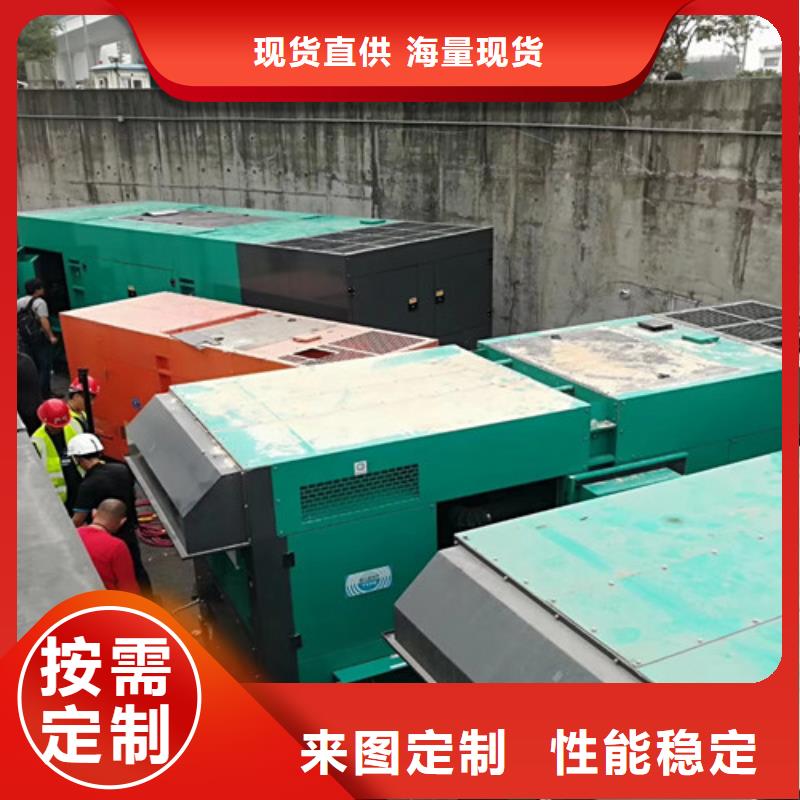 发电机租赁优质工艺