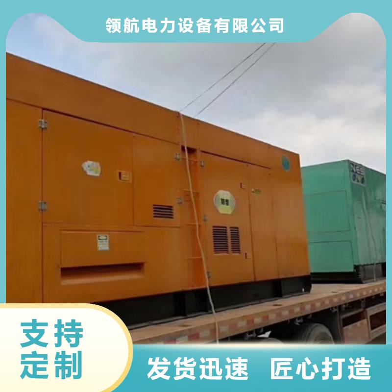 发电机租赁200kw发电机出租支持大小批量采购