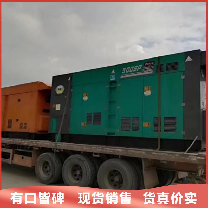 发电机租赁-高压柴油发电机租赁价格合理