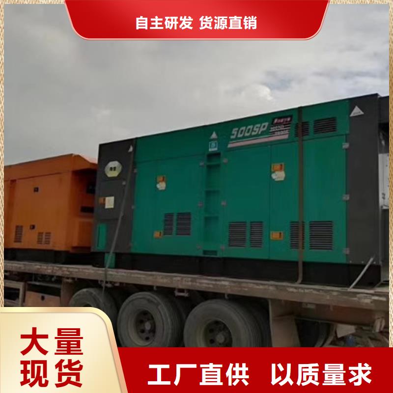 发电机租赁发电机销售专业供货品质管控