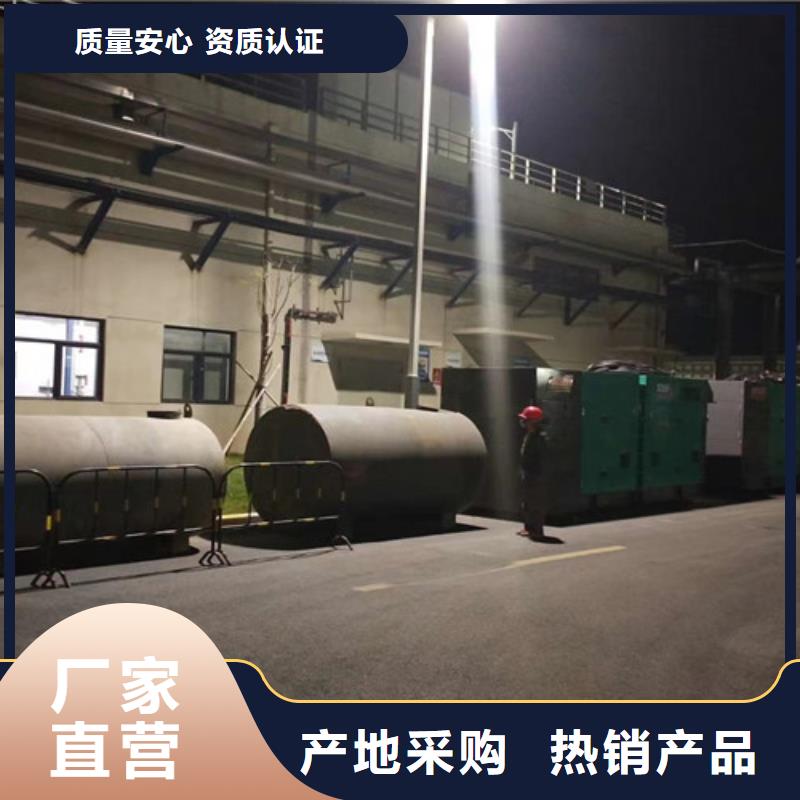 发电机租赁-发电机出租可零售可批发