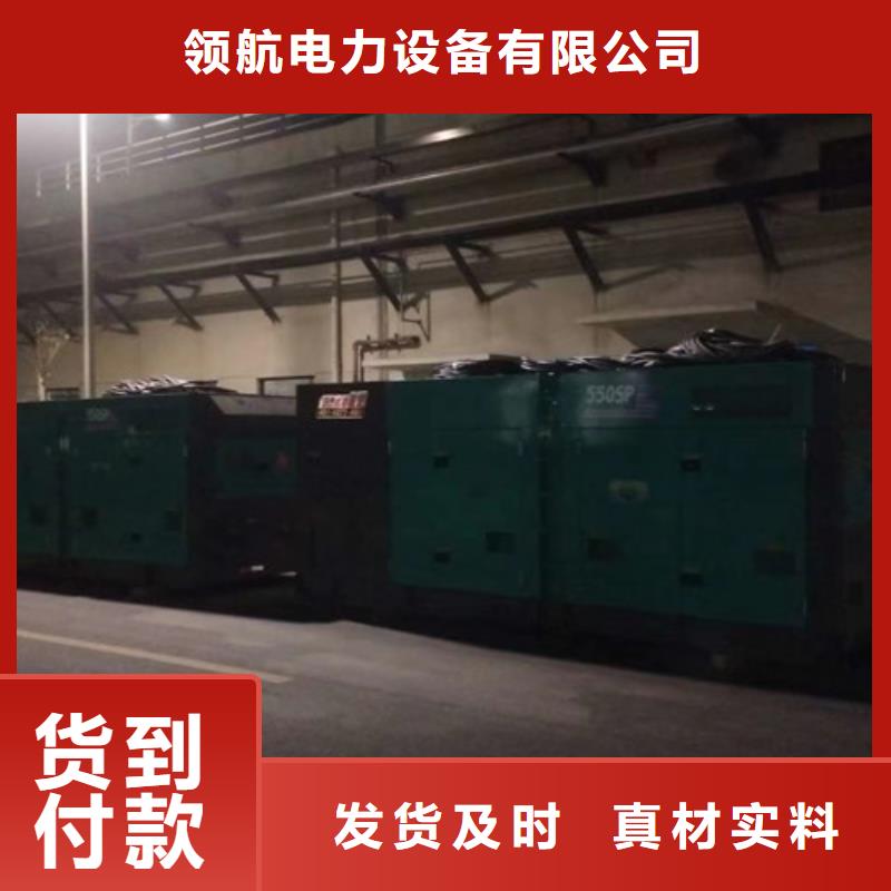 发电机租赁,静音发电机租赁追求细节品质