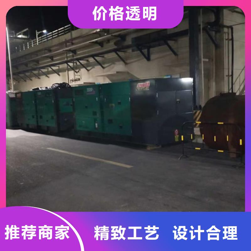 发电机租赁出租柴油发电机多种工艺