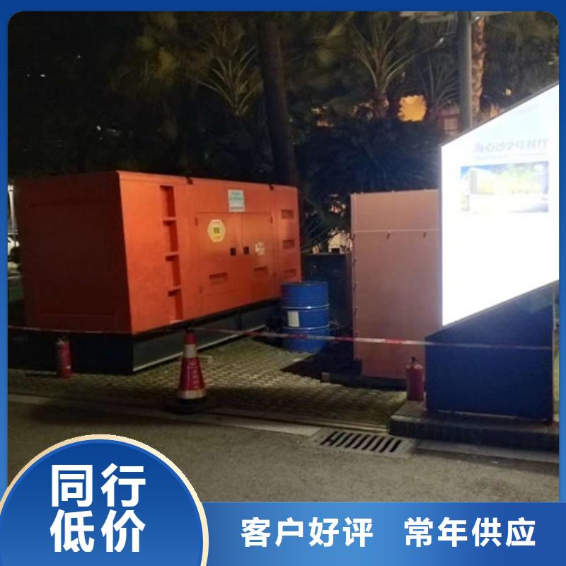 发电机租赁厂家直发