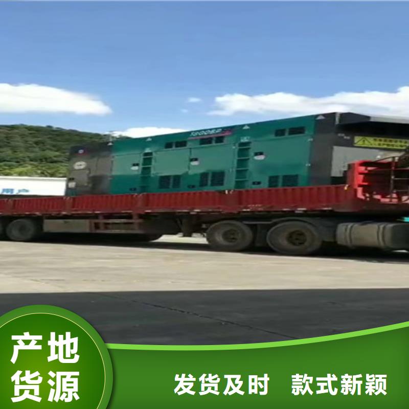 发电机租赁高压柴油发电机出租用品质赢得客户信赖