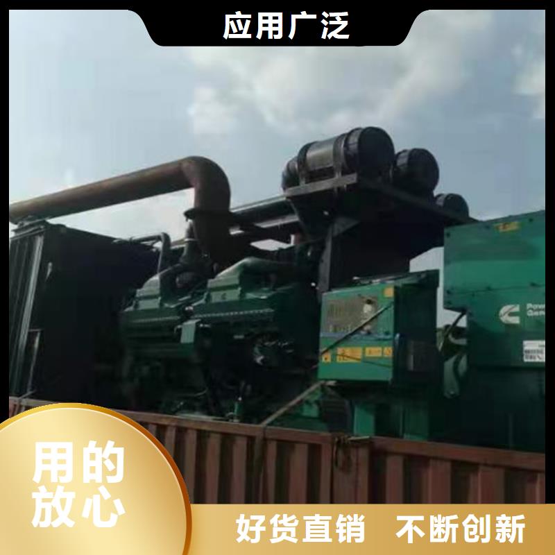 发电机租赁发电机回收优选好材铸造好品质