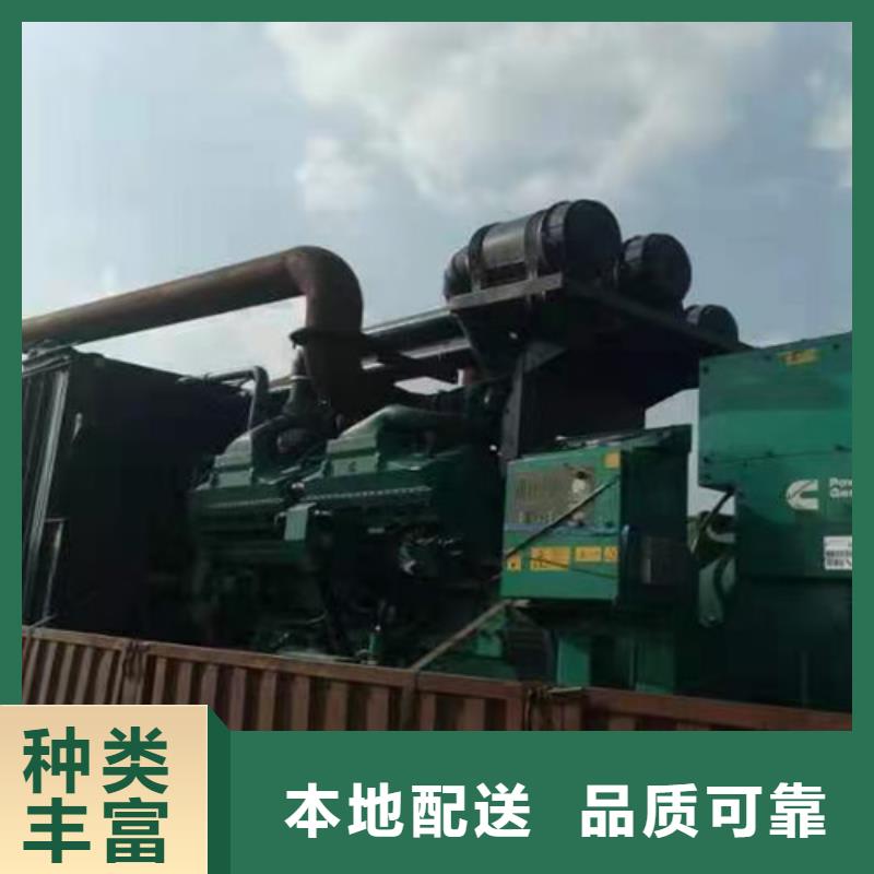 发电机租赁_【出租柴油发电机】源头工厂