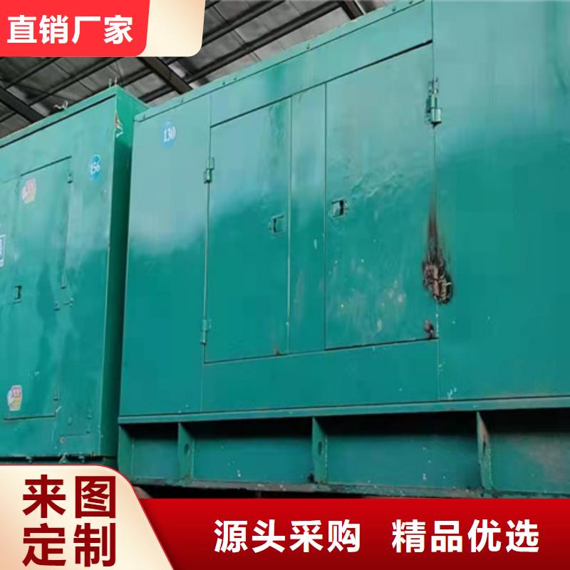 发电机租赁500kw发电机出租48小时发货