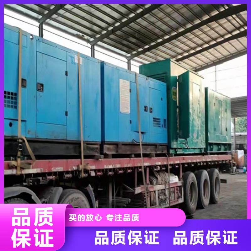 发电机租赁发电机出租源头厂家量大价优