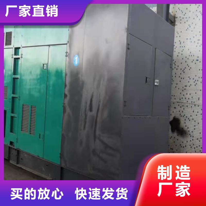 【发电机租赁】,发电机出租生产型
