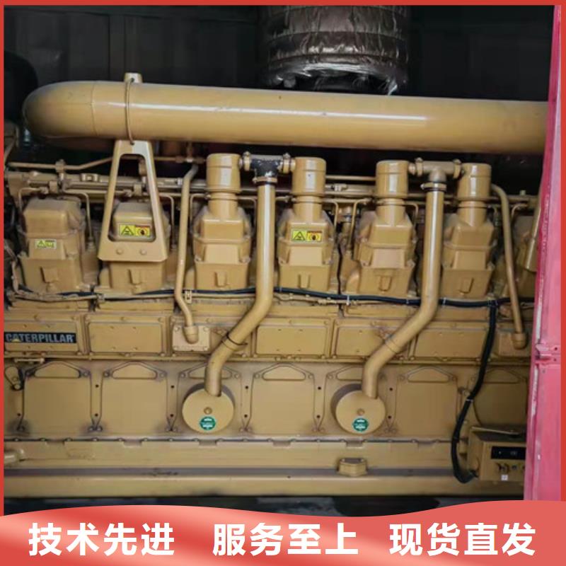 发电机租赁200kw发电机出租拥有多家成功案例
