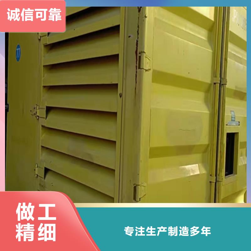 发电机租赁_发电机出租厂家现货供应