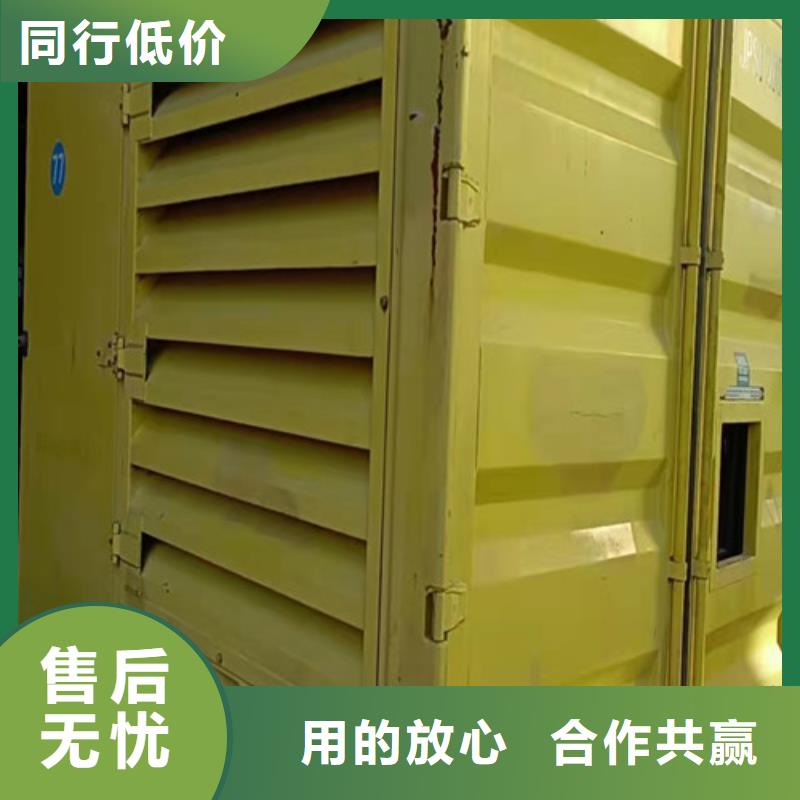 发电机租赁【2000kw发电机出租】货源直销