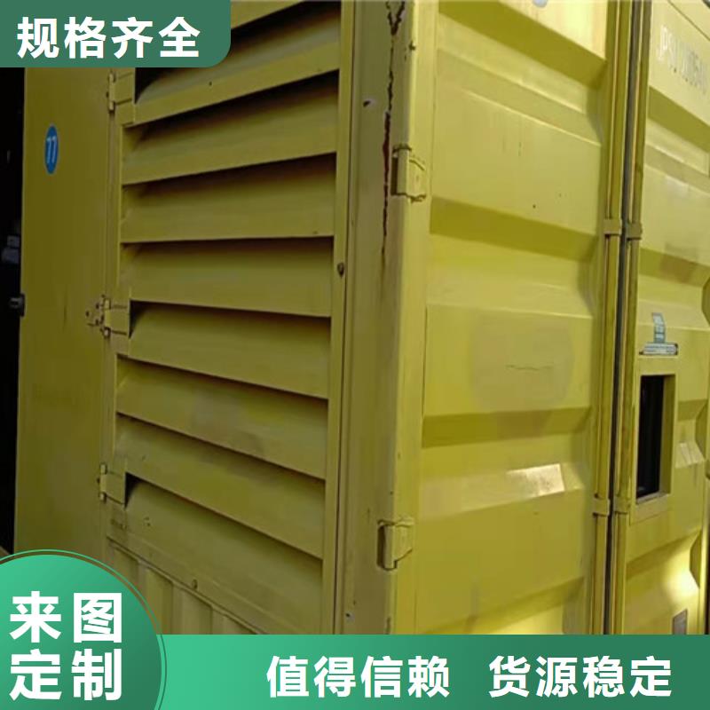 发电机租赁厂家直发