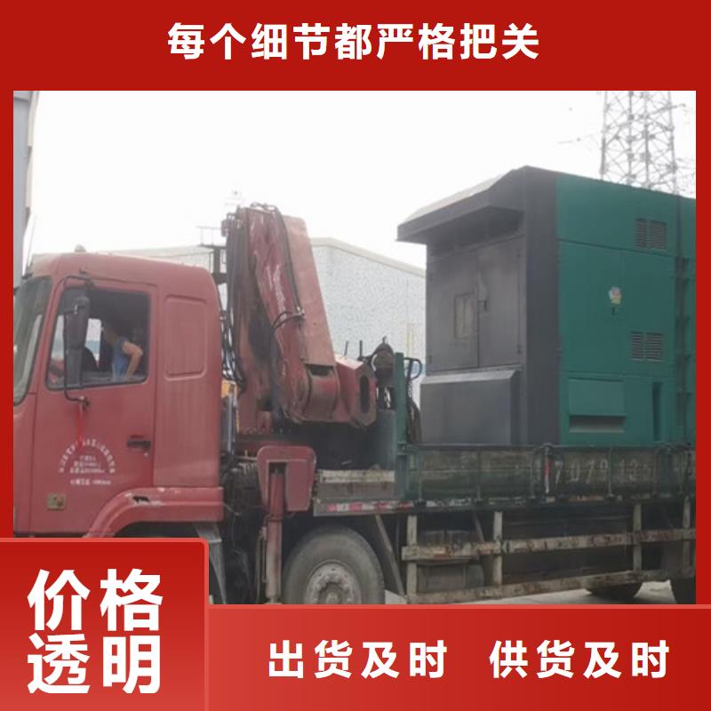 发电机租赁发电机回收质检严格