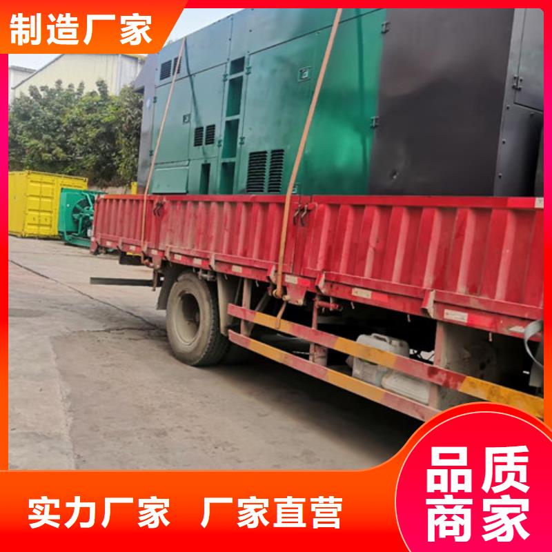 发电机租赁发电机出租出货快
