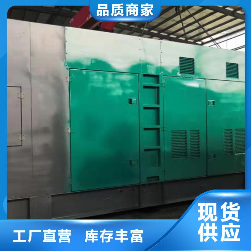 发电机租赁厂家直销直供
