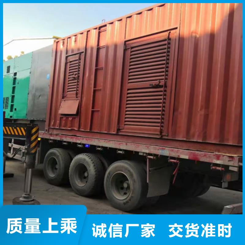 发电机租赁多种工艺