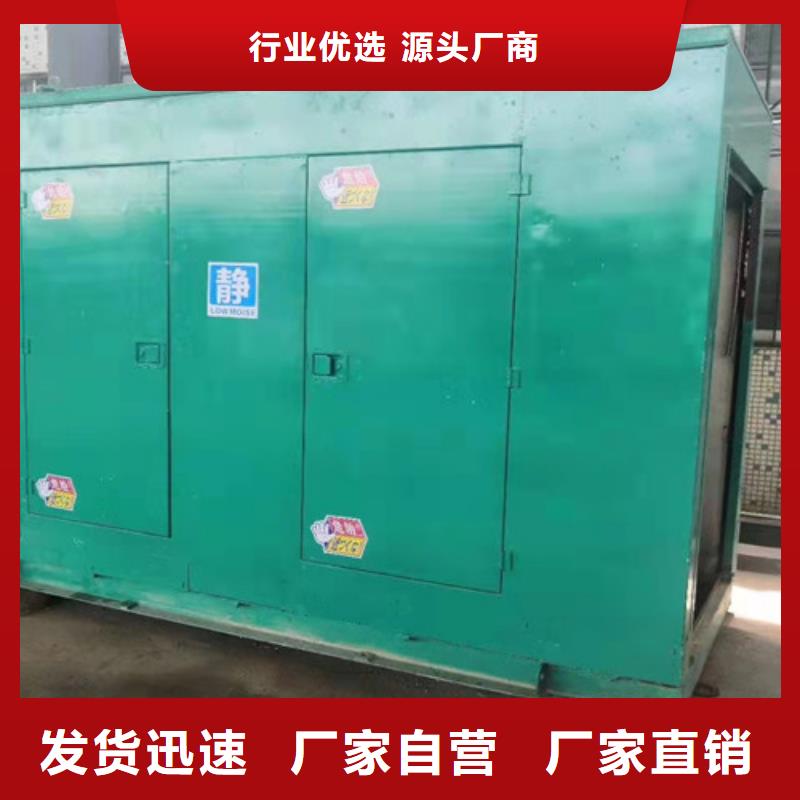 发电机租赁【2000kw发电机出租】货源直销
