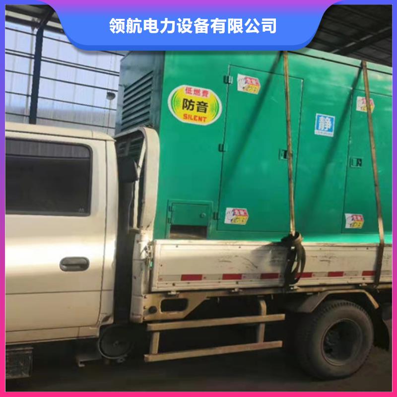发电机租赁静音发电机租赁标准工艺