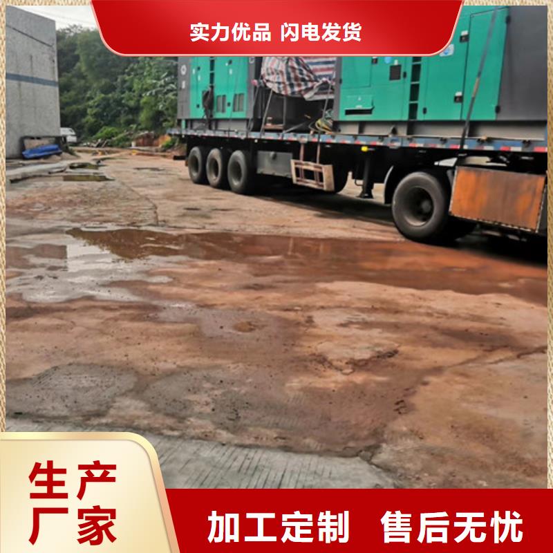 发电机租赁-发电机出租可零售可批发