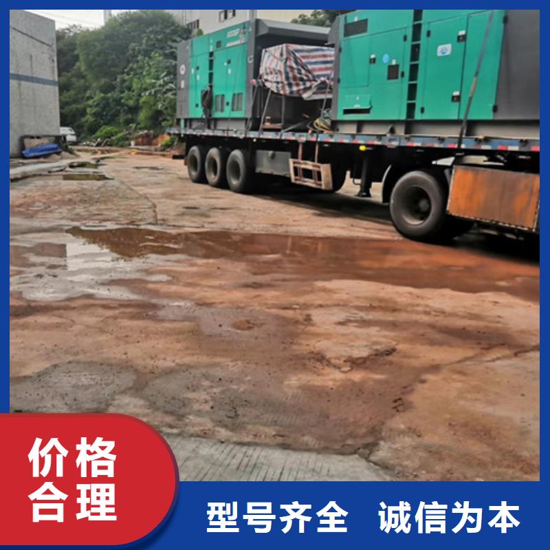 发电机租赁,静音发电机租赁追求细节品质