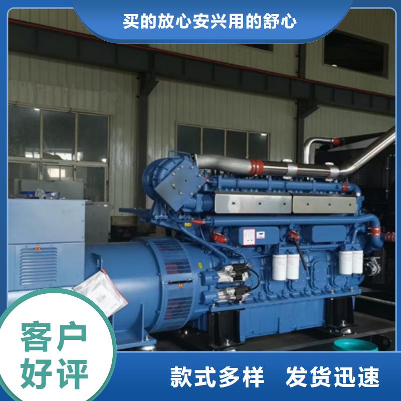发电机租赁发电机出租自有厂家