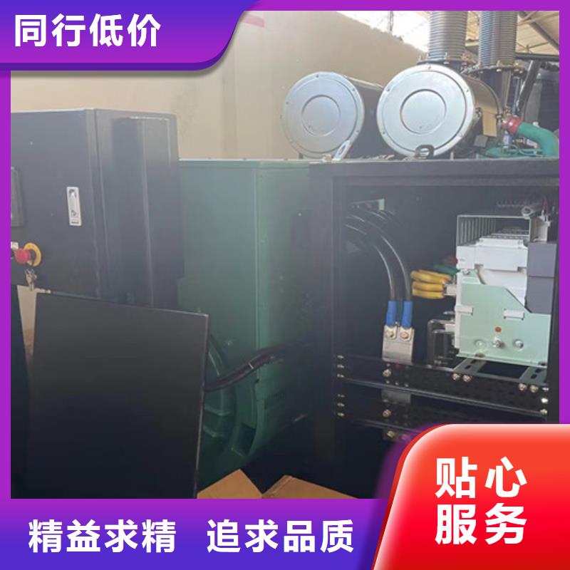 【发电机租赁300kw发电机租赁核心技术】