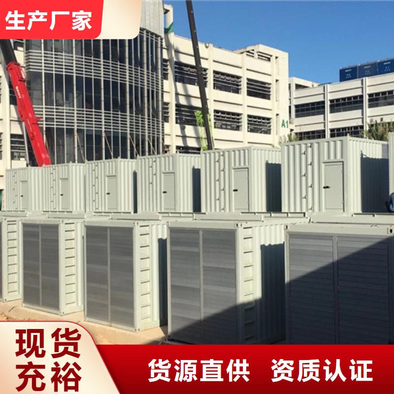 发电机租赁,2000kw发电机出租价格公道合理