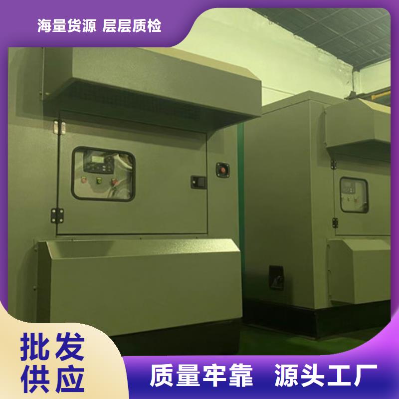 发电机租赁发电机回收优选好材铸造好品质
