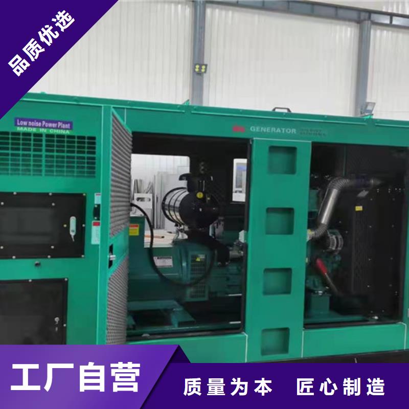 发电机租赁_【出租柴油发电机】源头工厂