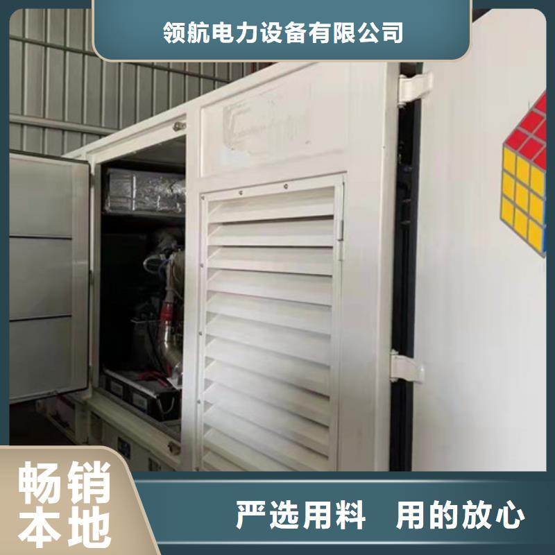 发电机租赁多种工艺