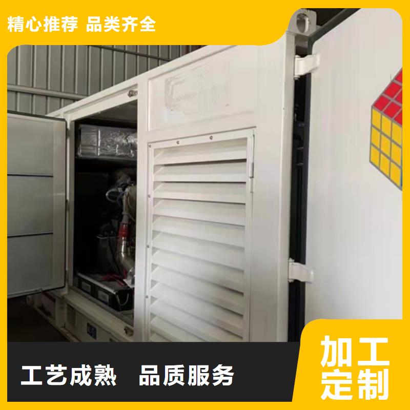 发电机租赁发电机出租自有厂家